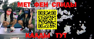 прущие грибы Заволжье
