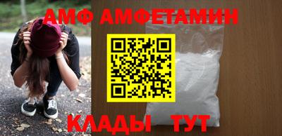 соль ск Заводоуковск