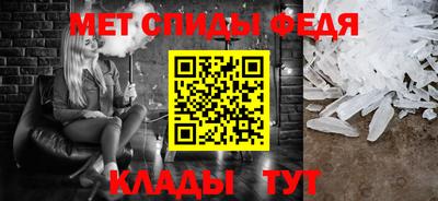 прущие грибы Заволжье