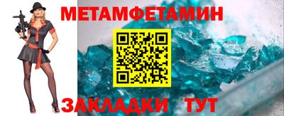 прущие грибы Заволжье