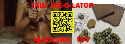 прущие грибы Заволжье