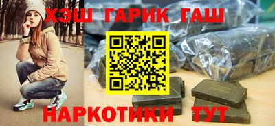 соль ск Заводоуковск