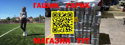 прущие грибы Заволжье