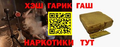 mdpv Жуковский