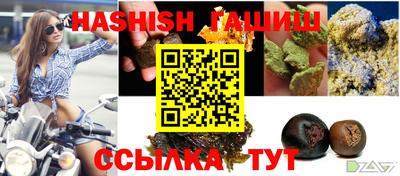 mdpv Жуковский