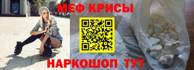 прущие грибы Заволжье