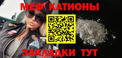 соль ск Заводоуковск
